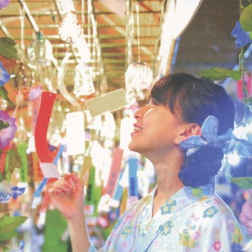 THE FOREVER YOUNG ビューティフルユース CD | 