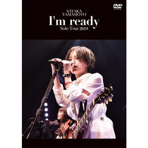 山本彩 山本彩 LIVE TOUR 2019 〜I'm ready〜 DVD | 