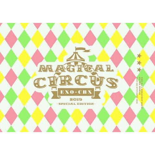 EXO-CBX EXO-CBX ""MAGICAL CIRCUS"" 2019 -Special Edition- ［2Blu-ray Disc+フォトブック］＜初回生産限定版＞ Blu-ray Disc | 