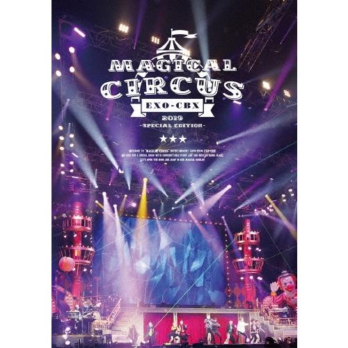 EXO-CBX EXO-CBX ""MAGICAL CIRCUS"" 2019 -Special Edition-＜通常版＞ DVD | 