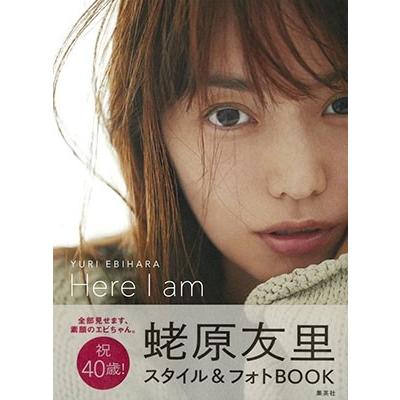 蛯原友里 YURI EBIHARA Here I am Book |  | 01