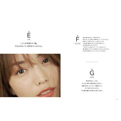 蛯原友里 YURI EBIHARA Here I am Book |  | 06