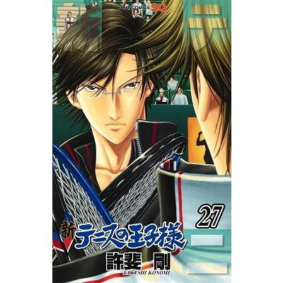 許斐剛 新テニスの王子様 27 COMIC | 