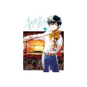 阿久井真 青のオーケストラ (6) COMIC | 