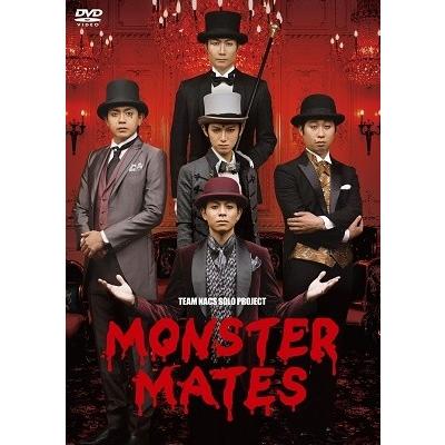 本郷奏多 TEAM NACS SOLO PROJECT MONSTER MATES DVD | 