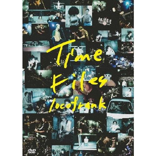 locofrank Time Files DVD | 