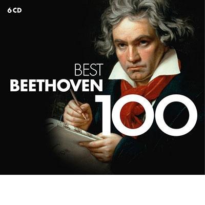 Various Artists 100ベスト・ベートーヴェン(2019年版) CD | 