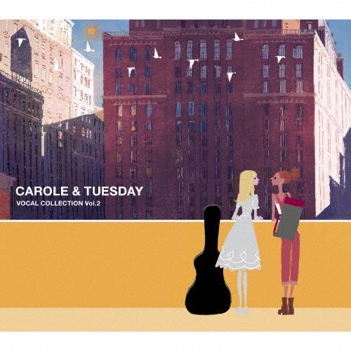 Various Artists TV animation CAROLE & TUESDAY VOCAL COLLECTION Vol.2 CD | 