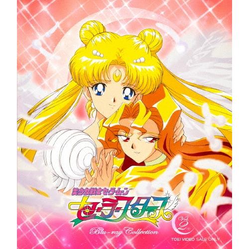 美少女戦士セーラームーン タワーレコード セーラースターズ Blu Ray Collection Vol 2 Blu Ray Blu Ray
