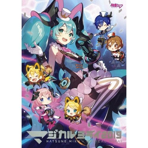初音ミク HATSUNE MIKU マジカルミライ 2019 ［2DVD+スペシャルブック+レプリカ銀テープカラビナストラップ］＜初回限 DVD | 