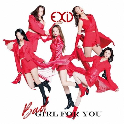 EXID Bad Girl For You＜通常盤＞ 12cmCD Single | 