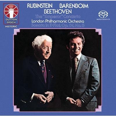 アルトゥール・ルービンシュタイン Beethoven: Piano Concerto No. 5 (The ""Emperor"" Concerto) & Sonata No. 18 in  SACD Hybrid | 