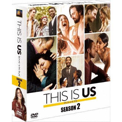 THIS IS US/ディス・イズ・アス シーズン2 SEASONS コンパクト・ボックス DVD | 