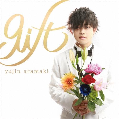 荒巻勇仁 gift CD | 