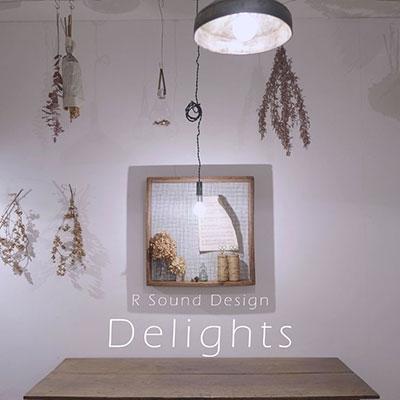R Sound Design Delights CD | 