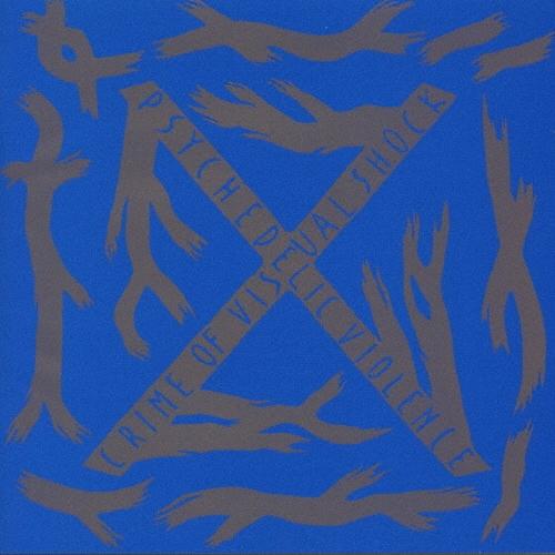 X JAPAN BLUE BLOOD CD ※特典あり | 
