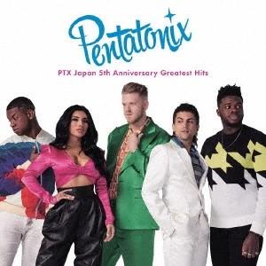 Pentatonix PTX 日本デビュー5周年記念 グレイテスト・ヒッツ ［CD+カレンダー］＜完全生産限定盤＞ CD｜tower