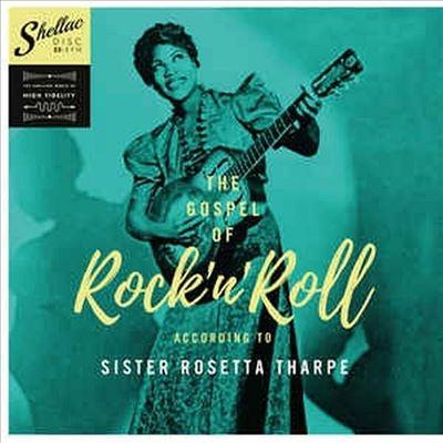 Sister Rosetta Tharpe The Gospel Of Rock'n'Roll Acording To... LP | 