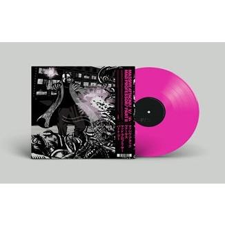 Massive Attack Massive Attack v Mad Professor Part II (Mezzanine Remix Tapes 98)＜Pink Vinyl＞ LP | 