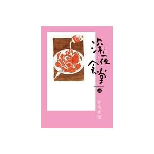 安倍夜郎 深夜食堂 (22) COMIC | 