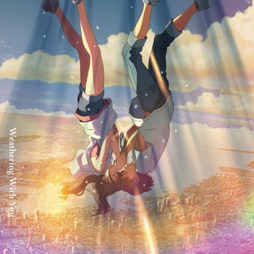 RADWIMPS 天気の子 complete version＜通常盤＞ CD | 
