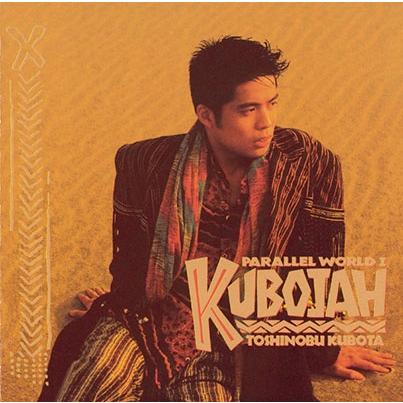 久保田利伸 KUBOJAH CD : タワーレコード Yahoo!店 - 通販 久保田利伸 KUBOJAH CD : タワーレコード Yahoo!店 - 通販