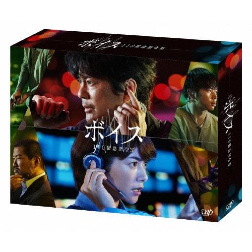 【新品】【天海祐希】緊急取調室 3rd SEASON DVD BOX【特典付き】 緊急取調室 3rd SEASON』DVD発売が決定！｜ニュース｜木曜ドラマ『緊急