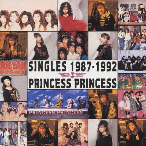 プリンセス SINGLES 1987-1992 CD : タワーレコード Yahoo!店 - 通販