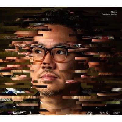 MAKOTO Tomodachi Sessions CD | 