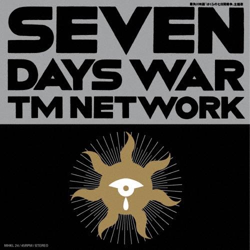 TM NETWORK SEVEN DAYS WAR＜完全生産限定盤＞ 7inch Single | 