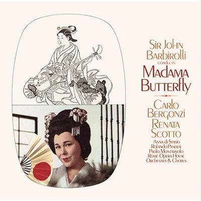 ジョン・バルビローリ プッチーニ: 歌劇「蝶々夫人」全曲(対訳付)＜タワーレコード限定＞ SACD Hybrid | 