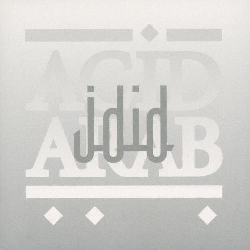 Acid Arab ジャディド CD | 