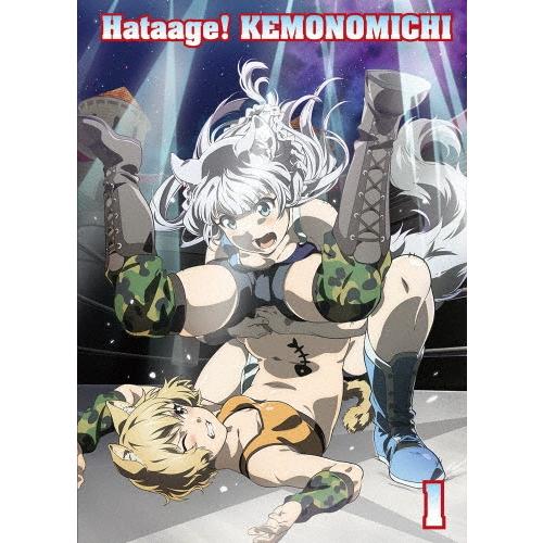 旗揚! けものみち 第1巻 Blu-ray Disc : タワーレコード Yahoo!店