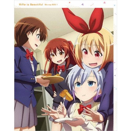 ライフル・イズ・ビューティフル Blu-ray BOX 1 ［2Blu-ray Disc+CD］＜特装限定版＞ Blu-ray Disc | 