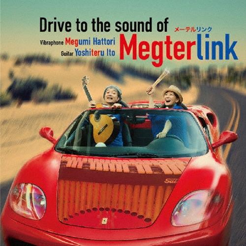 MEGTERLINK Drive to the sound of MegterLink CD | 