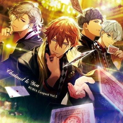 DIG-ROCK RUBIA Leopard Vol.2 CD | 