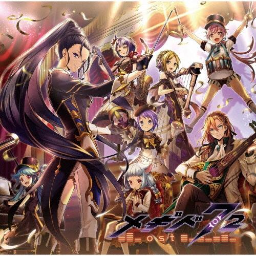 Original Soundtrack メギド72 -ost- CD | 