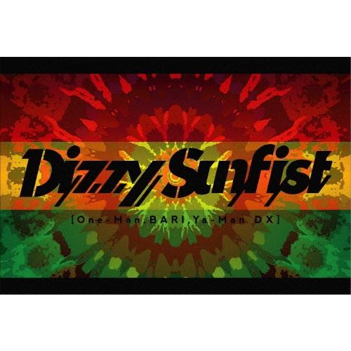 Dizzy Sunfist One-Man,BARI,Ya-Man DX DVD | 