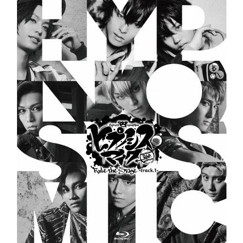 ヒプノシスマイク-Division Rap Battle- Rule the Stage -track.1-＜通常版＞ Blu-ray Disc | 