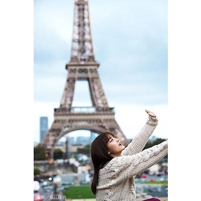 山下美月 乃木坂46 山下美月1st写真集 「忘れられない人」 Book |  | 02