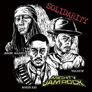 MIGHTY JAM ROCK SOLIDARITY CD | 