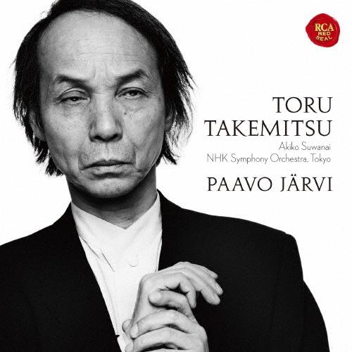 パーヴォ・ヤルヴィ 20世紀傑作選2武満徹:管弦楽曲集 SACD Hybrid（Yahoo!・タワーレコード Yahoo!店）
