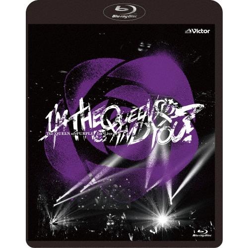 The QUEEN of PURPLE The QUEEN of PURPLE 1st Live ""I'M THE QUEEN, AND YOU?""＜通常盤＞ Blu-ray Disc | 