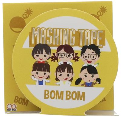 UUUM マスキングテープ ボンボンTV Accessories | 