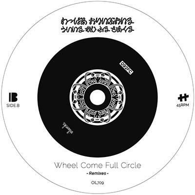 092FC(WAPPER×OLIVE OIL) DO U 2O MESIA/WA LAUGH feat.LAF [16FLIP REMIX]＜生産限定盤＞ 7inch Single |  | 01