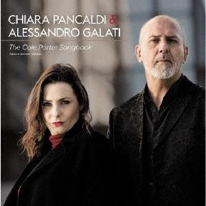 Chiara Pancaldi キアラ&アレッサンドロ -コール・ポーターに捧ぐ- CD | 