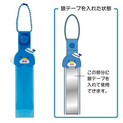 タキシードサム 銀テホルダー Accessories : タワーレコード Yahoo!店 