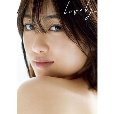 工藤遥 工藤遥 写真集 『 Lively 』 Book | 
