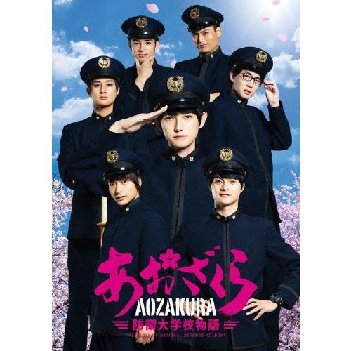 大西流星 混合 公式写真 612LcKr9jVL._AC_UF350,