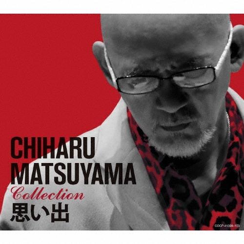 松山千春 松山千春コレクション「思い出」 ［6CD+別冊ブックレット］ CD | 